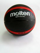 Топка за баскетбол Molten, размер 5