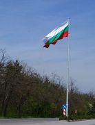 Знаме България 6/3 метра