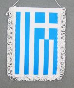 Флагче Гърция - размер A4, твърдо
