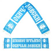 Шал "Обичам Левски"